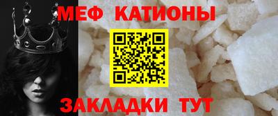 бутик Малоярославец