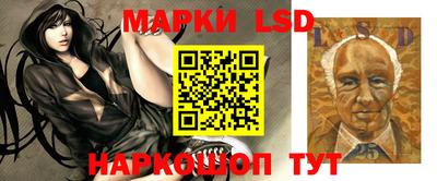 бутик Малоярославец