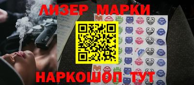героин Мариинск