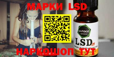 героин Мариинск