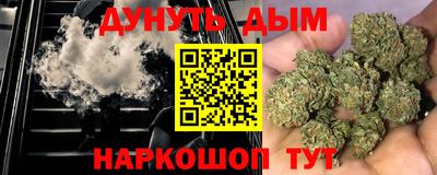 бутик Малоярославец