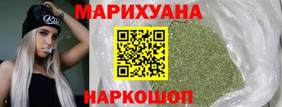 героин Мариинск