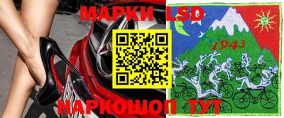 героин Мариинск