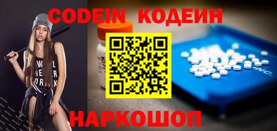 кристаллы Малгобек