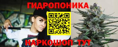 героин Мариинск