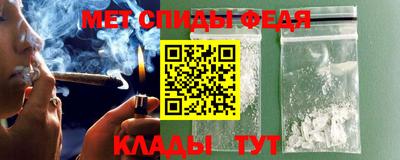 кристаллы Малгобек