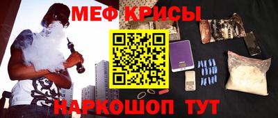 героин Мариинск
