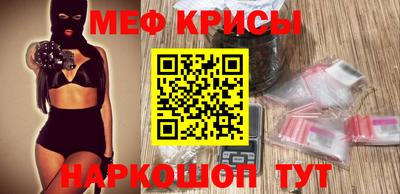 бутик Малоярославец