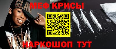 бутик Малоярославец