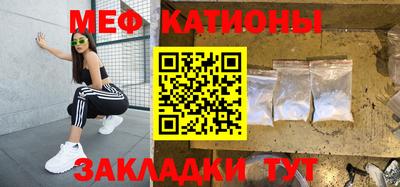 героин Мариинск