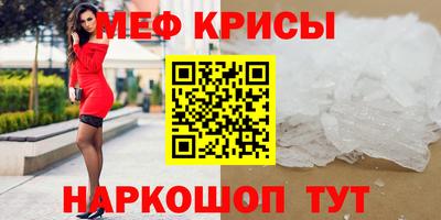 бутик Малоярославец